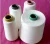 Import high quality 100% ne 30/1 Carded/Combed Cotton Yarn from South Africa
