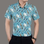 Ice Silk Men Suit