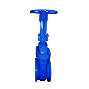 DIN3352 DN40-2000mm PN10 PN16 Ductile Iron Metal Seated Gate Valve Price List