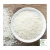 Import ST25 Rice Natural Taste Rice Paddy For Cheapest Price Originated In Viet Nam from Vietnam