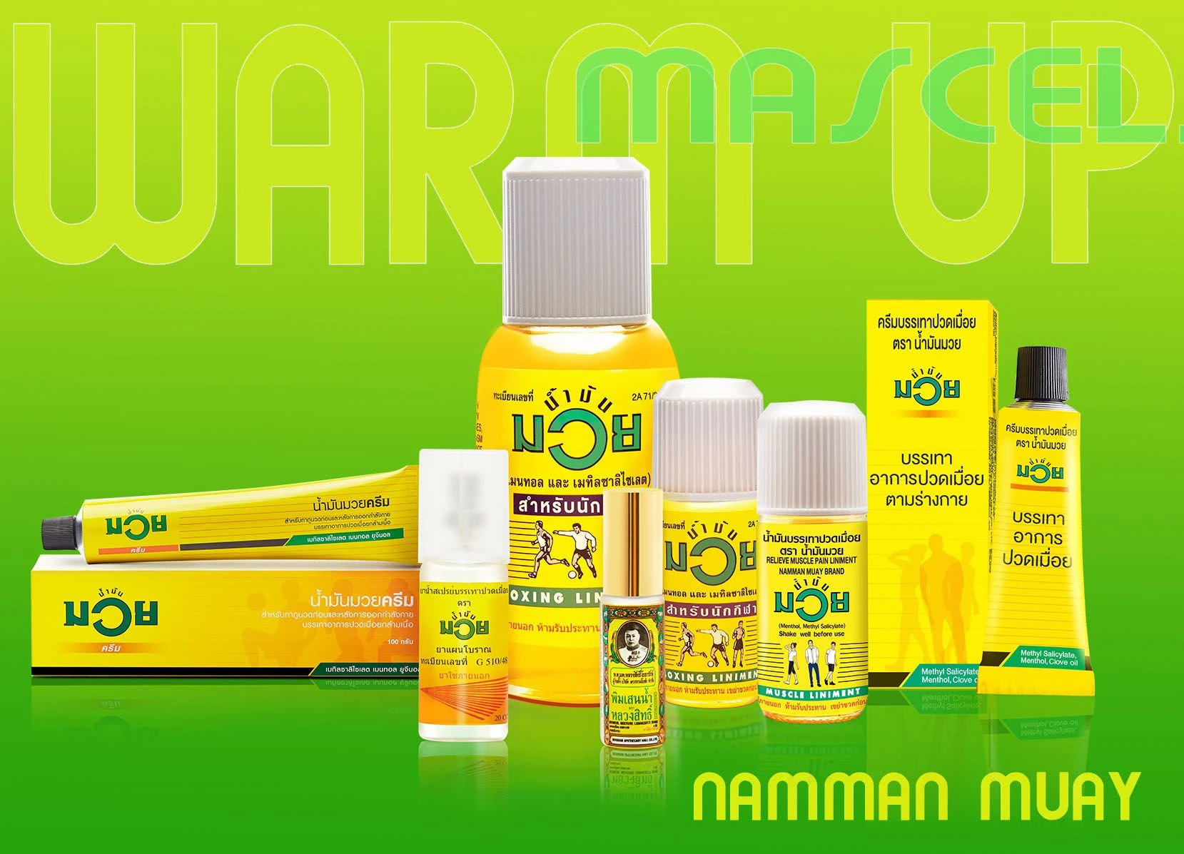 Buy Thai Boxing Oil ,namman Muay Liniment from FFY, Thailand