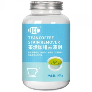 Cup Clean Tea and Coffee Stain Remover for stainless steel glass plastic and ceramic utensils