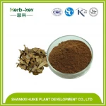 Epimedium Extract, Icariin Powder, Horny Goat Weed Extract