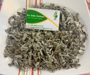 Dried Sage Leaves