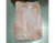 Import High Quality Good Price Frozen Halal Lamb Tail from Germany