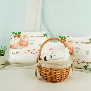 Premium Disposable Baby Diapers Pants In Bulk Soft Newborn Sensitive Skin Diapers For Baby