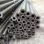 Import Cold drawn seamless steel pipe from China