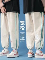 Pants men summer fashion casual trousers thin fashion pai gow fen men's pants