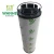 Import Replacement industrial Hydraulic Oil Filter Cartridge 1300R010BN3HC from China