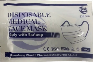 Wholesale Disposable Medical Surgical 3 Ply Face Mask CE FDA