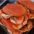 Import Wholesale Live Dungeness Crab For Sale/ Frozen Dungess Crab In Stock from Norway
