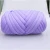 Factory Wholesale 7mm 100% Polyester 100g Velvet Baby Chenille Yarn for Hand Crochet Scarf Knitted Shoes