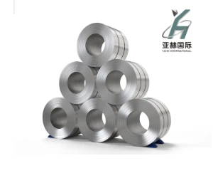 23sqgd075 China Cold Rolled Grain Oriented Electrical Steel