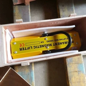 1 Ton Permanent Magnet Lifter For Steel