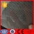 Import 100 mesh titanium woven wire mesh / wire mesh screen/ wire mesh netting from China
