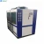 Import 100KW Cooling System 30tons 40HP Industrial Air Cooled Water Chiller from China