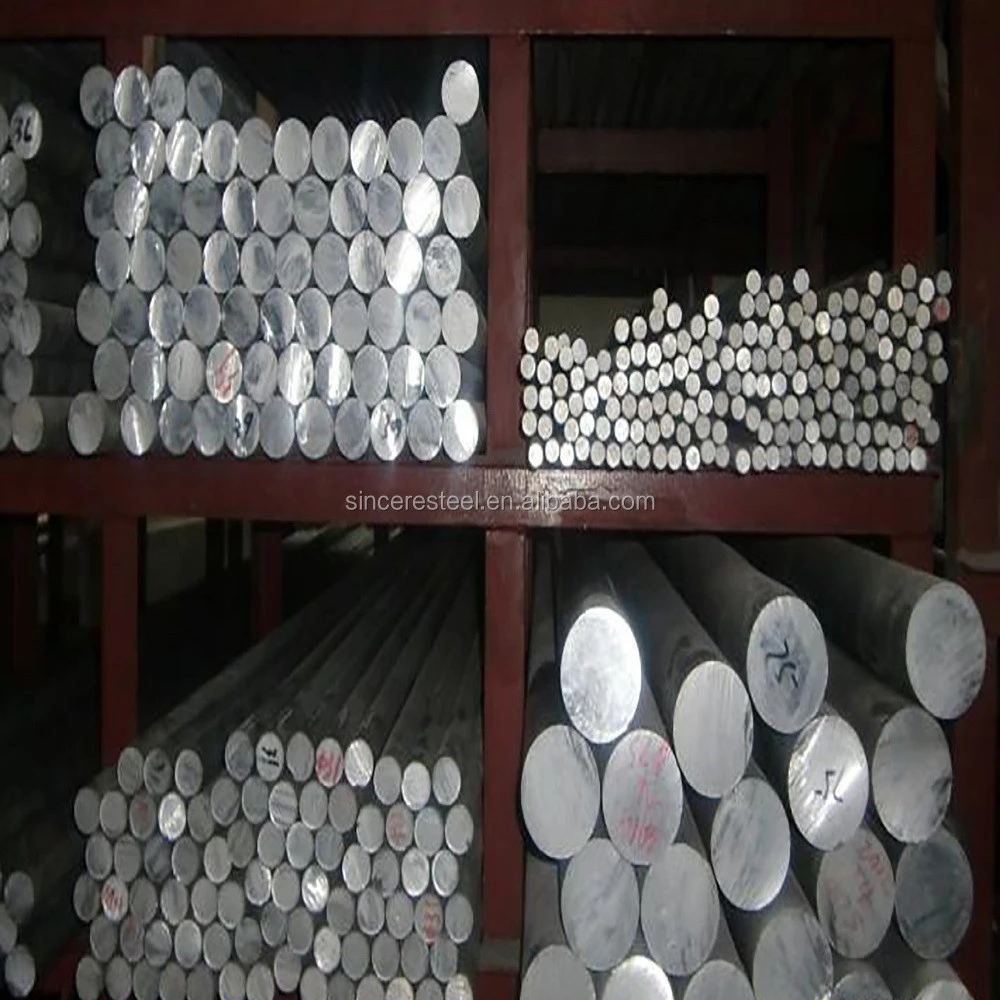 1060 aluminium bar price per kg