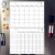 Import 11.2-7A1 Dry erase magnetic monthly calender magnetic fridge organizer fridge magnets custom from China