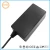 Import 12V 5A 24V 2.5 19V 3A  laptop power adapter from China