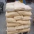 Import 1302-78-9 Competitive Price Product Bentonite from China