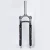 Import 135mm open size fat bicycle front fork 26 inch from China
