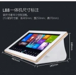 15.6inch Portable Karaoke Player with Hard Drive 3T