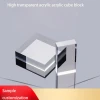 15mm acrylic cube block  factory processing acrylic  products acrylic plate