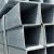 Import 16 inch square seamless carbon steel pipe price per ton from China