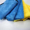 16 x 16 inches Chinchilla Microfiber Car Wash buffing towel / cloth