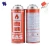 Import 178.5mm total height straight butane gas can diameter 65mm for portable stove from China