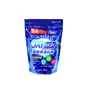 1kg Kokubo Bulk Laundry Powder Detergent Product