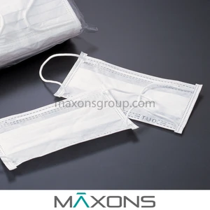 2 Ply Disposable Nonwoven Polypropylene Surgical Cleanroom Facemasks - Earloop / Head Ties / Head Loop