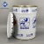 Import 20 liter tinplate drums w/lid tin paint pail for chemical oil from China