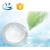 Import 20% OFF Pure Taurine Food Additives from China