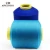 2018 Polyester covered spandex yarn 3075 for sock knitting machine