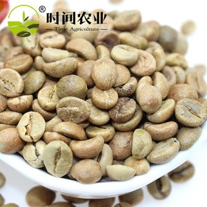 2018 the price of Arabica green coffee beans for worldwide purchase