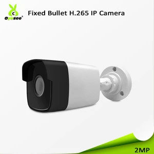 2018 Trending product CCTV 2mp camera super starvis low illumination security ip outdoor camera