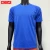 Import 2020 Cheap quick dry 100% polyester plain running men t shirt from China