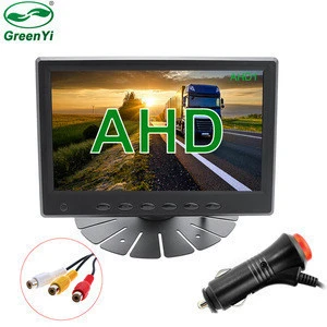 2020 New HD AHD 7 Inch 1024x600 Digital IPS Screen  Car Monitor