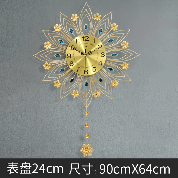 2020 New Year European Style Nordic Home Decor Fashion Gold Decorate Metal Wall Clock