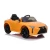 Import 2020 novelty design licensed Lexus LC500 electric car for kids 12v baby ride on car from China