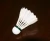 Import 2021 Professional  duck feather badminton shuttlecock from China