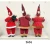 Import 2024 Christmas Home Standing Big Santa Claus Doll Decorations from China