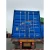 Import 2024 good Used or Second Hand 90% new 20 foot 40 foot high cube metal shipping containers from China