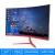 Import 22&quot; 24 27 inch Curved screen IPS/LCD ultra-thin surface Monitor 60/75Hz HD Gaming 23.8&quot; VGA-HDMI Computer PC screen from China