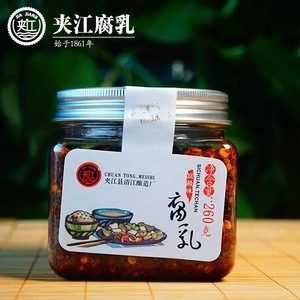 260g hot spicy fermented bean curd, non-GM soybean curd, non-material cultural heritage