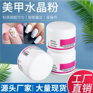 28gClear Pink White Nail Crystal Powder 3D Acrylic Nails Art Tips Extension Builder Polymer Acrylic Powder