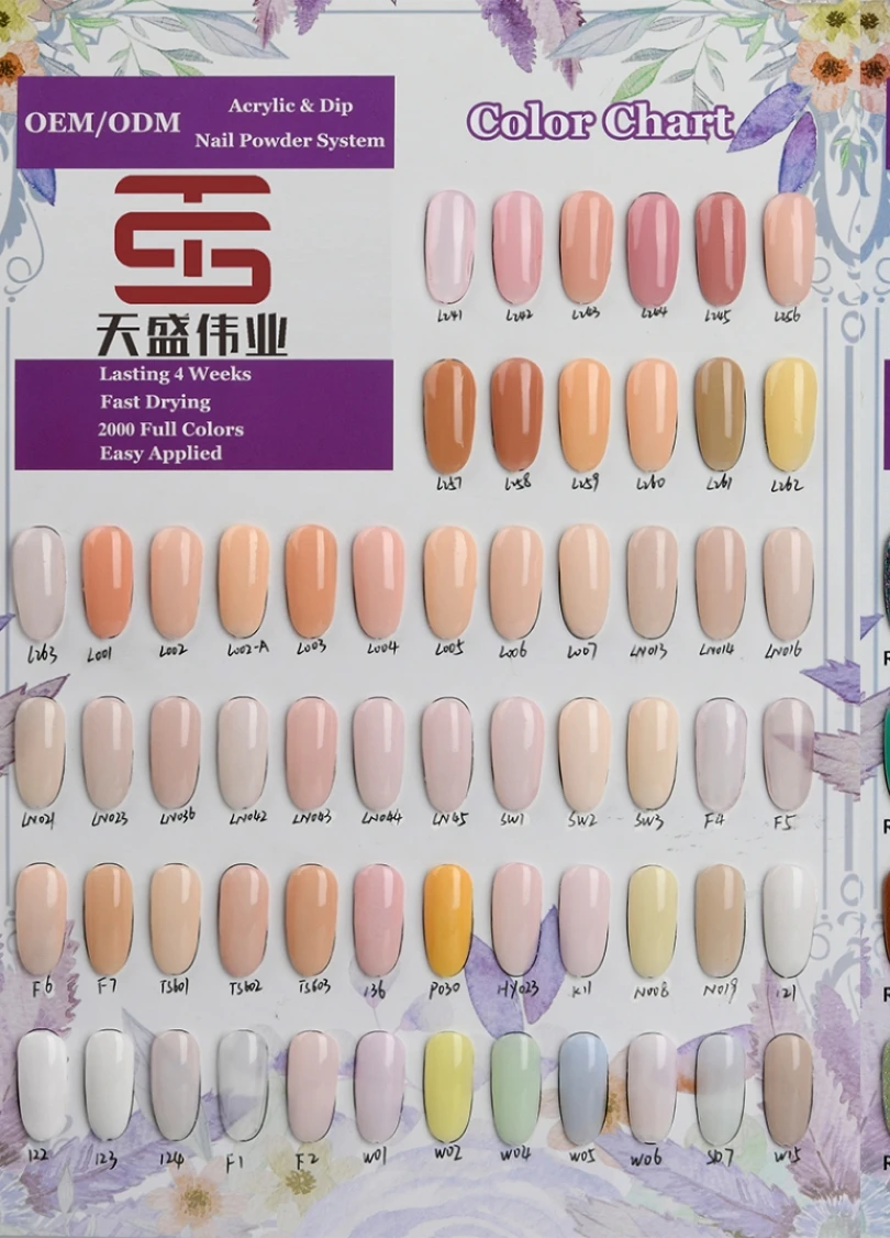 3 in 1sculpture dipping powder Pink White Clear 3 Colors Option Acrylic Polymer Powder Builder Nail Art Cold Nude Color Series