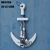 Import 3 Sets (30x4.5x42cm) Antique White Wooden Wall Anchor Craft, Ship Anchor Wall Hanging from China