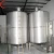 Import 3000 liters stainless steel food grade fermentation tank from China
